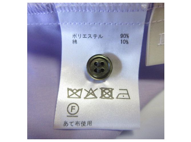 Autre Marque Camicia a Maniche Grandi Diagramma Porpora - vista 5