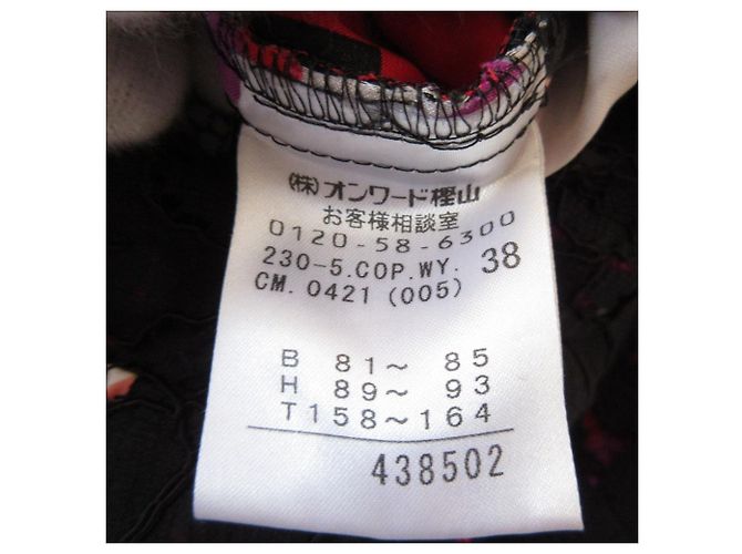 Autre Marque Spitzenkleid Kollektion Sonia Rykiel Schwarz Mehrfarben - Ansicht 4