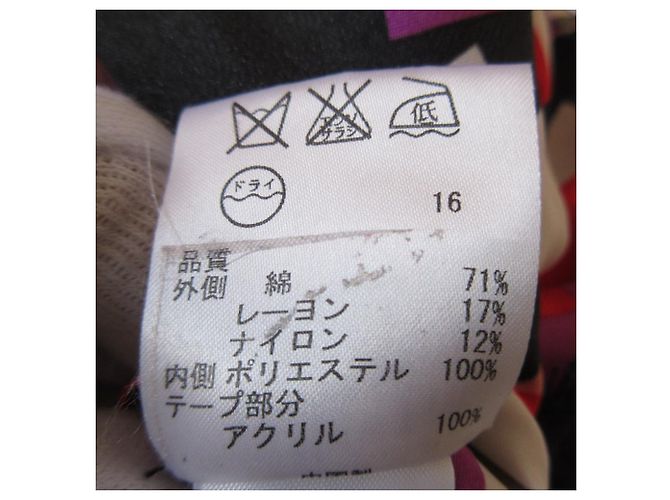 Autre Marque Spitzenkleid Kollektion Sonia Rykiel Schwarz Mehrfarben - Ansicht 5