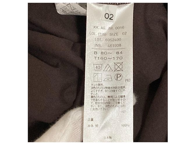 Autre Marque Camiseta larga con dobladillo redondeado ATON Castaño - vista 6