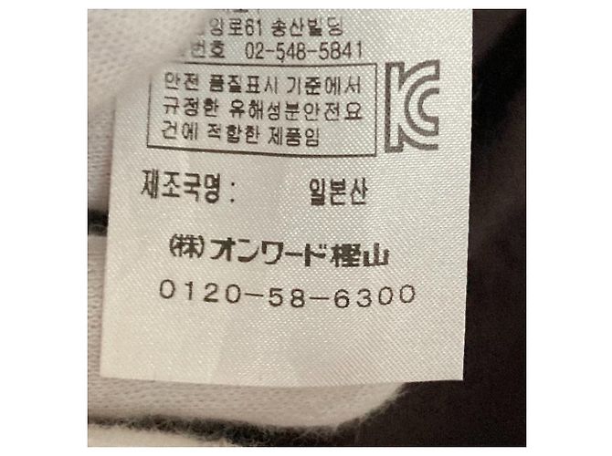 Autre Marque Camiseta larga con dobladillo redondeado ATON Castaño - vista 7