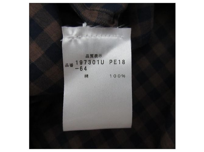 Autre Marque Camisa Barba Skipper Marrom Azul marinho - vista 7