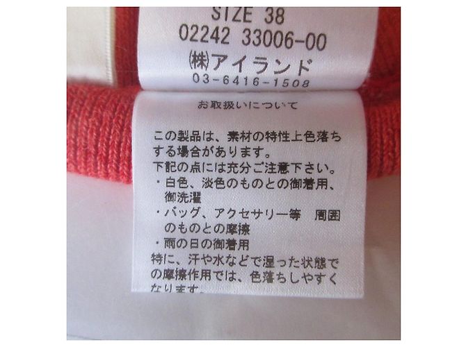 Autre Marque GRACE Class Strick-Camisolekleid Rot - Ansicht 8
