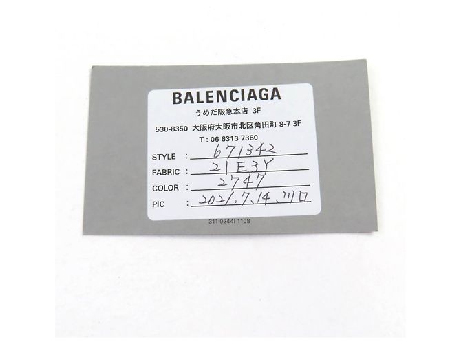 Borsa a Spalla Bistro XS Balenciaga 671342 Marrone - vista 13
