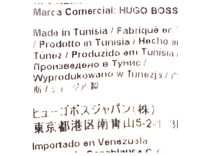 Hugo Boss Sweater in Navy Blue Virgin Wool - view 6
