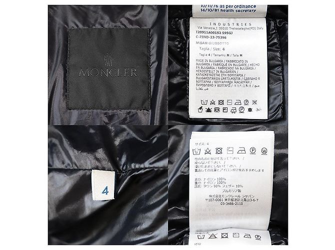 Chaqueta de plumas de nylon brillante MISAM de Moncler Azul Azul marino - vista 10