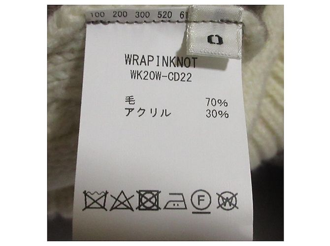 Autre Marque Cárdigan de punto Umeda de WRAPINKNOT Castaño Blanco Naranja - vista 8
