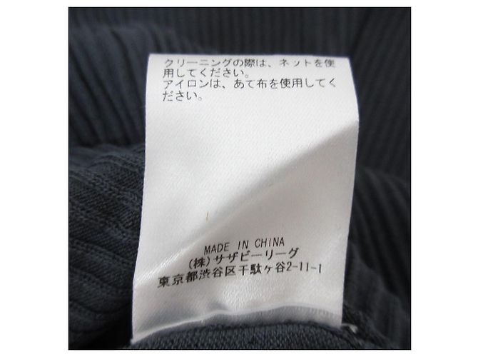 Autre Marque Langarmkleid aus Rib-Strick ebure Braun - Ansicht 11