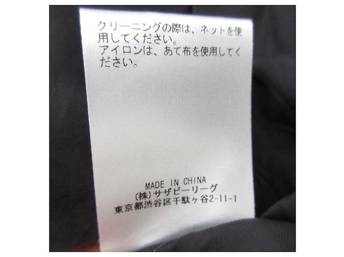 Autre Marque Langarmkleid aus Rib-Strick ebure Braun - Ansicht 13