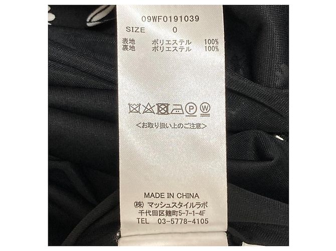 Autre Marque Blumenmusterkleid Mila Owen Schwarz Weiß - Ansicht 7