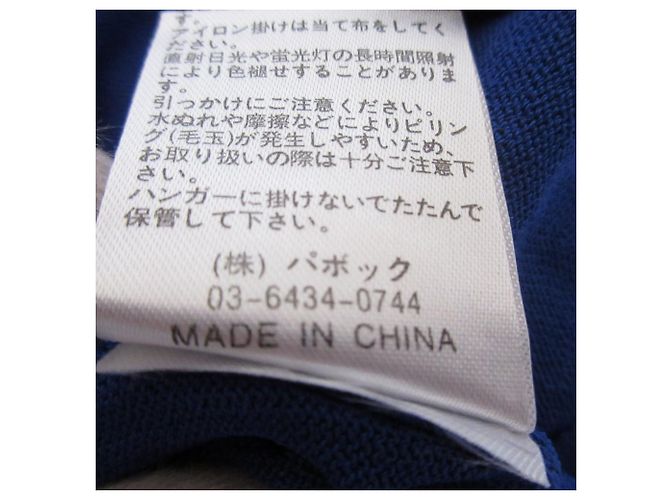 Autre Marque Der TOTALITE PULLOVER MIT DOLMANÄRMEL AUS FELL Blau - Ansicht 10