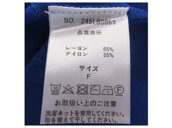 Autre Marque Der TOTALITE PULLOVER MIT DOLMANÄRMEL AUS FELL Blau - Ansicht 9