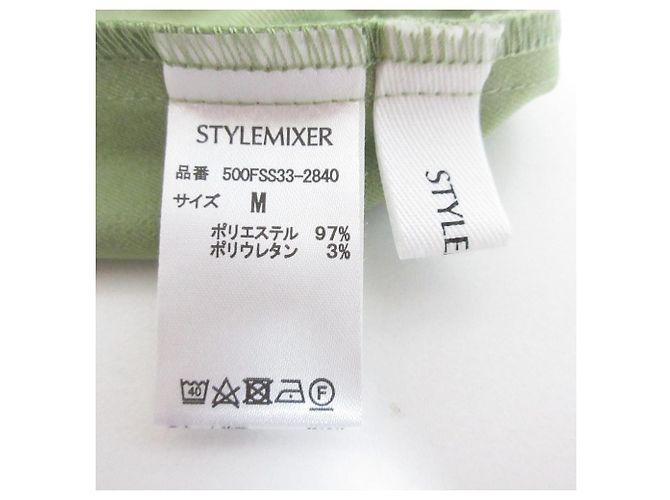 Autre Marque STYLEMIXER Langarm-Flare-Kleid Grün Hellgrün - Ansicht 5