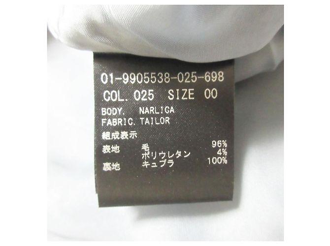 Theory TAILOR NARLIGA Kleid Braun - Ansicht 7