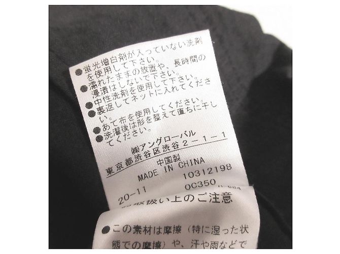 Autre Marque MHL. VESTIDO DE TRABAJO EN LINO DE ALGODÓN SECO Negro - vista 7