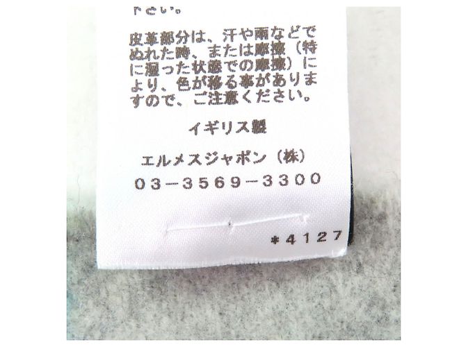Hermès HERMES Neo Rocabar Cashmere Schal mit Lederlogo-Patch - Ansicht 10