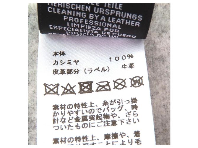 Hermès HERMES Neo Rocabar Cashmere Schal mit Lederlogo-Patch - Ansicht 9