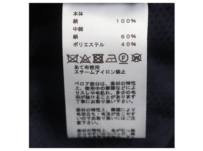 Hermès HERMES Navy Silk Shawl Navy blue - view 6