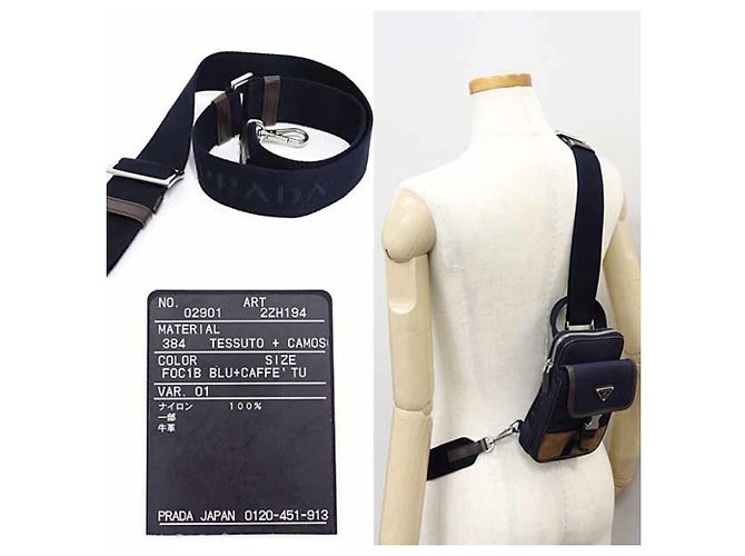 Custodia per smartphone/Borsa a spalla Prada Re-Nylon x Pelle Marrone scuro Blu navy - vista 6
