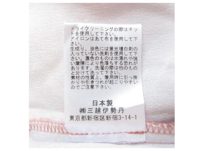 Autre Marque Mika Ninagawa Hanabi Spitzenkleid Set Schwarz - Ansicht 14