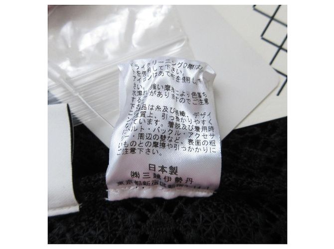 Autre Marque Mika Ninagawa Hanabi Spitzenkleid Set Schwarz - Ansicht 7