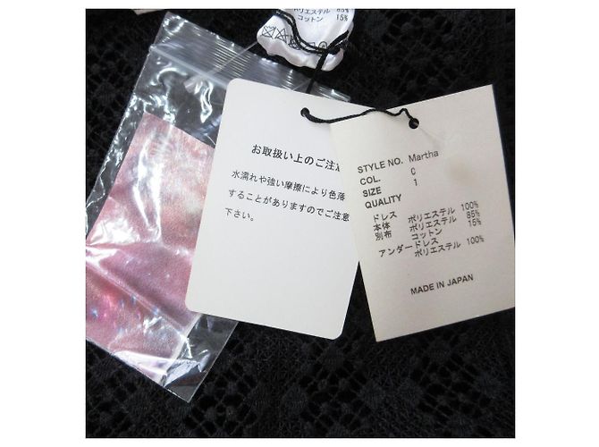 Autre Marque Mika Ninagawa Hanabi Spitzenkleid Set Schwarz - Ansicht 8