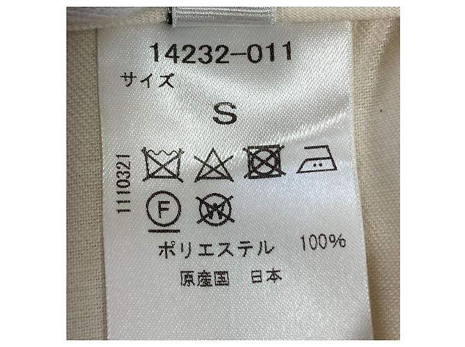 Autre Marque Shorts incrociati matelassé J. Dot Bianco Bianco sporco - vista 6