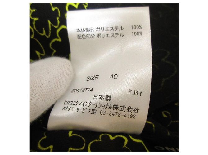 Autre Marque Hiroko Koshino Kleid Schwarz Gelb - Ansicht 9