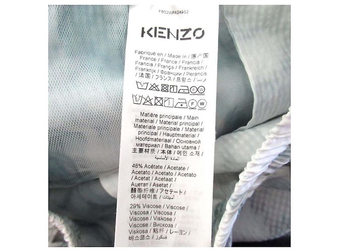 Kenzo Flower Drawstring Technical Pants - view 5