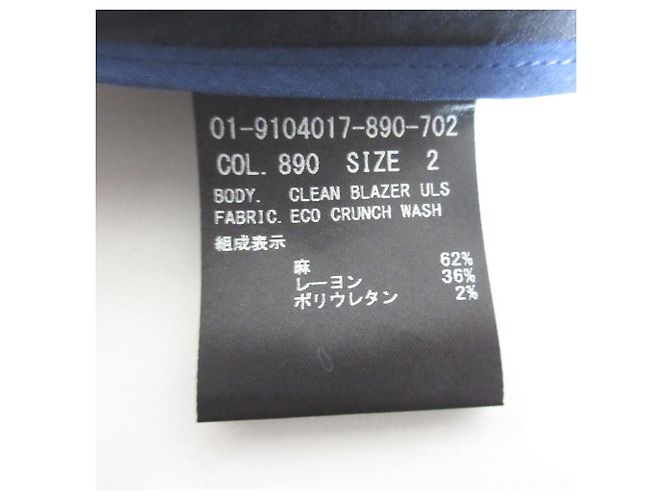 Giacca senza colletto in lino elasticizzato ECO CRUNCH di Theory - vista 5