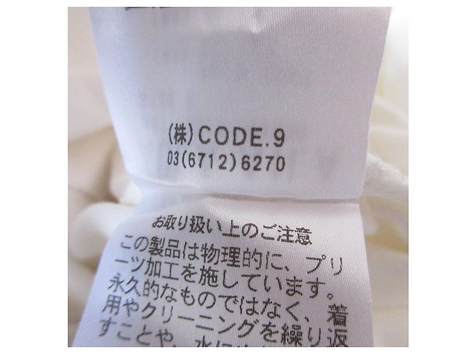 Autre Marque AULA AILA Dress White - view 11
