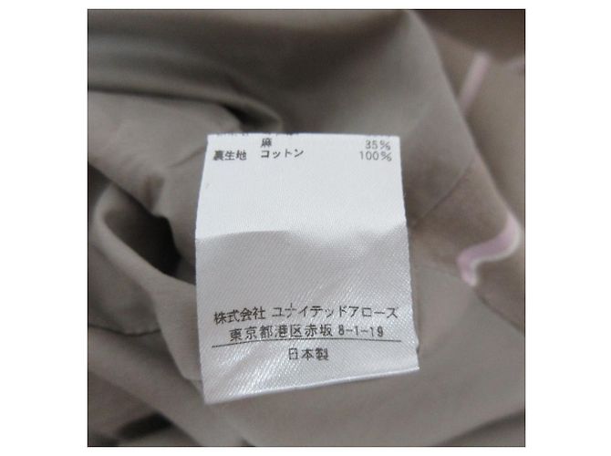 Autre Marque Falda de rayas alternas Drawer Beige - vista 11