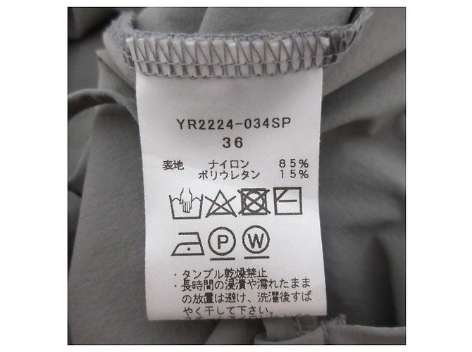 Autre Marque yori Stretch Overall Braun - Ansicht 7