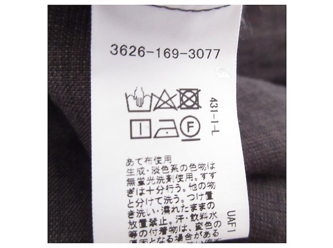 Autre Marque Camisole Kleid Grüne Etikett Entspannt Braun - Ansicht 10