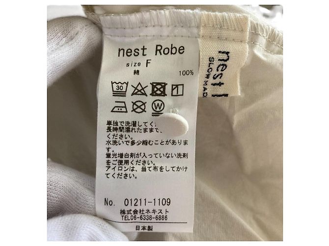 Autre Marque Vestido Largo de Algodón con Volantes Nest Castaño Gris - vista 4