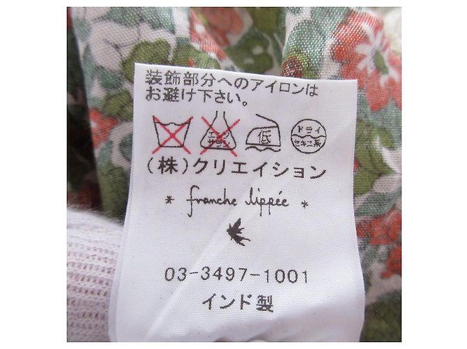 Autre Marque Bluse Indien mit Blumenmuster Franche Lippee Grün - Ansicht 11