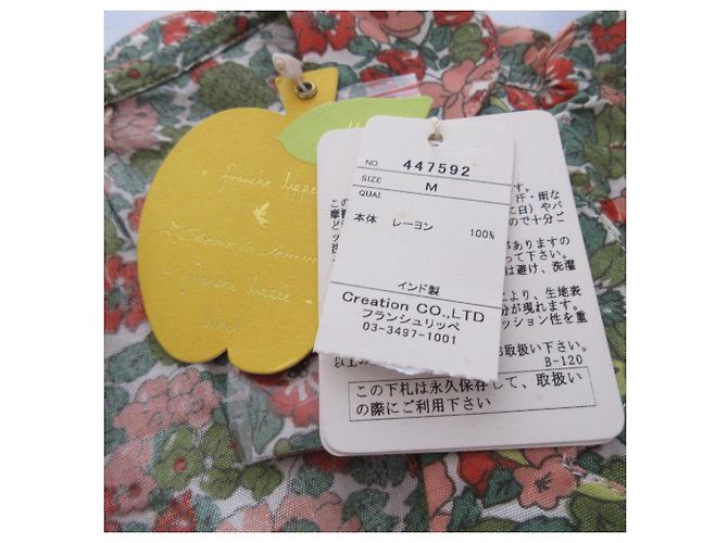 Autre Marque Bluse Indien mit Blumenmuster Franche Lippee Grün - Ansicht 7