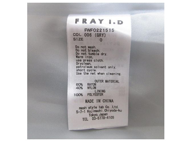 Autre Marque FRAY I.D Tack-Form V-Ausschnitt Kleid Braun - Ansicht 8