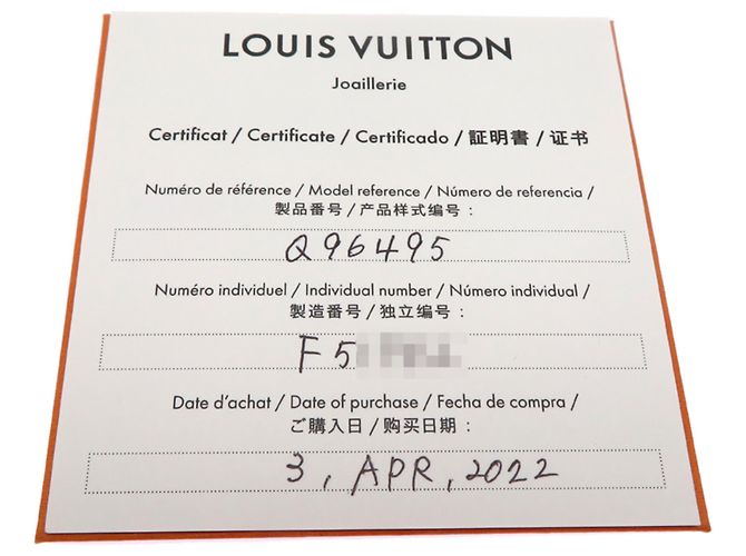 Orecchino singolo Louis Vuitton in oro giallo 750 - vista 8