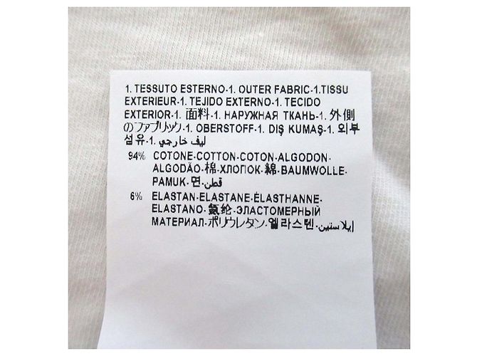Versace Medusa Druck Baumwoll-T-Shirt Weiß - Ansicht 9
