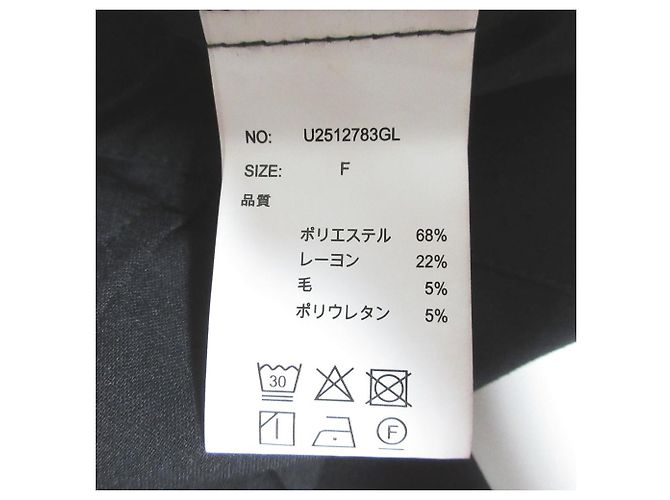 Autre Marque Latzkleid UNIVERSAL OVERALL Schwarz - Ansicht 7