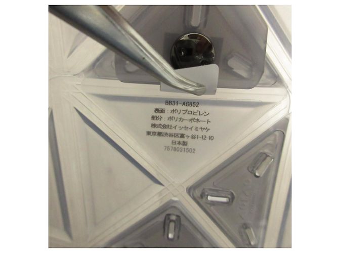 Borsa tote Dazzle Bao Bao Issey Miyake - Ansicht 10