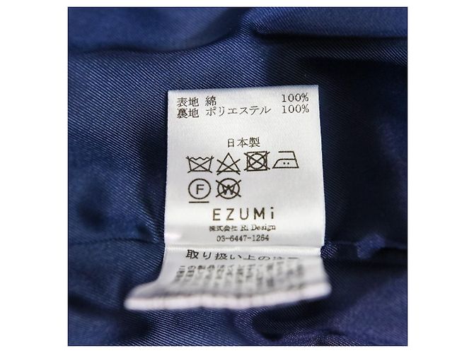 Autre Marque Chaqueta de tweed de mezclilla de doble botonadura EZUMi Azul - vista 11