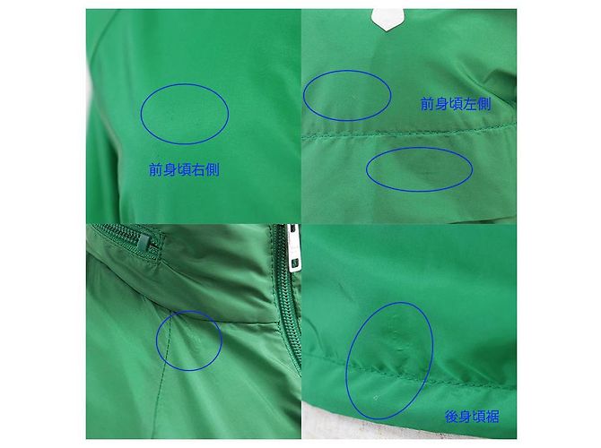 Blusón 2 en 1 recortado de Re-Nylon de Prada Verde - vista 9