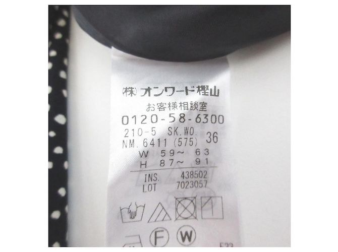 Autre Marque 23ku Punktbluse 2-Wege Set Schwarz - Ansicht 14