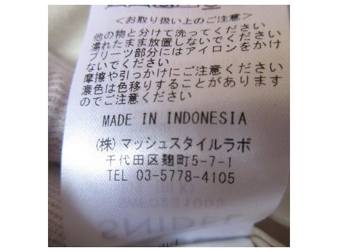 Autre Marque Vestido Plisado con Estampado Snidel Sustaina Negro Blanco - vista 6