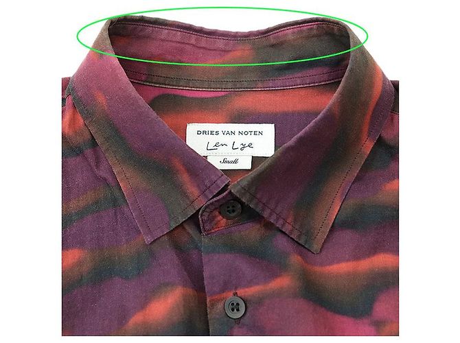 Autre Marque Camisa de algodón LenLye de Dries Van Noten Castaño Burdeos - vista 2