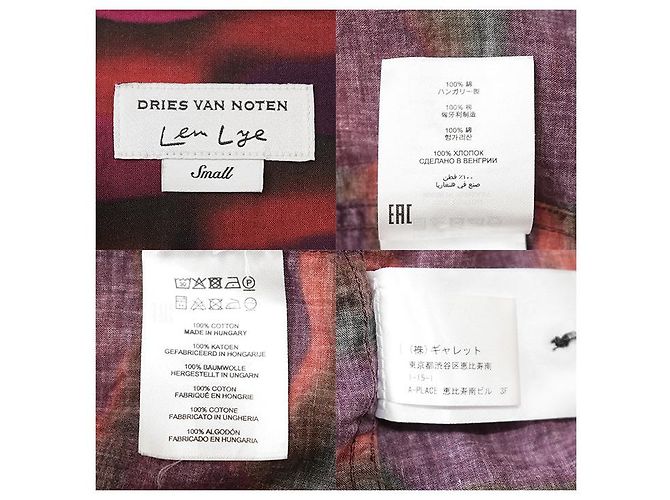 Autre Marque Camisa de algodón LenLye de Dries Van Noten Castaño Burdeos - vista 8