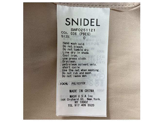 Autre Marque Mono Bolero con Volantes Snidel Beige - vista 7