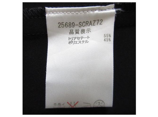Autre Marque Stretch-Grosgrain-Kleid FOXEY NEW YORK Schwarz - Ansicht 10